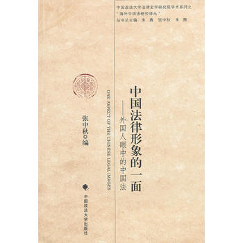 �Ї����������һ�桪����������е��Ї���