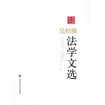 �ǽ�(j��ng)�ܷ��W���x