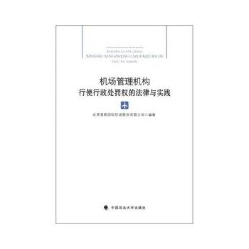 �C(j��)������C(j��)��(g��u)��ʹ����̎�P��(qu��n)�ķ����c��(sh��)�`