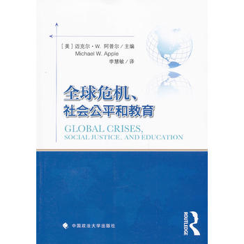 ȫ��Σ�C(j��)�����(hu��)��ƽ�ͽ���