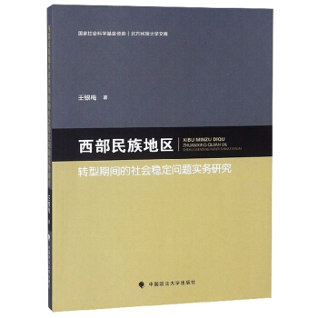 ��������؅^(q��)�D(zhu��n)�����g�������(w��n)�����}����(w��)�о�/���������W(xu��)�Ď�