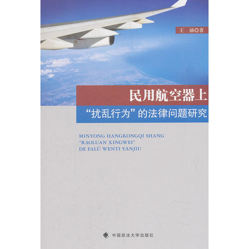 ���ú������ϡ��_�y�О顱�ķ��Ɇ��}�о�