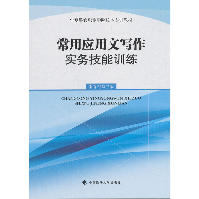 ���Ñ�(y��ng)���Č�������(w��)����Ӗ��