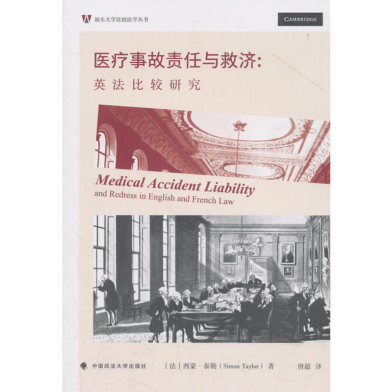 �t(y��)���¹�؟(z��)���c�ȝ���Ӣ�����^�о�