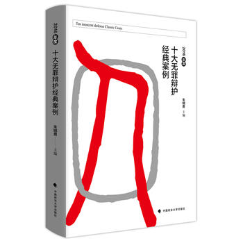 2016���ʮ��o���q�o(h��)��(j��ng)�䰸��