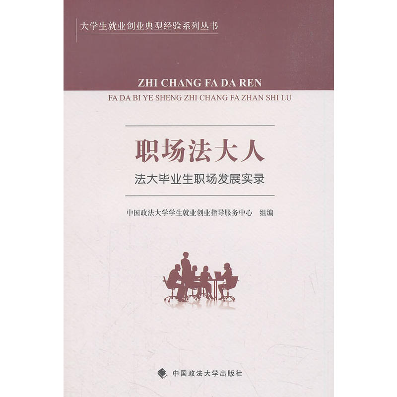 �������ˡ������󮅘I(y��)�����l(f��)չ���