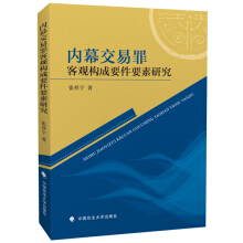 ��(n��i)Ļ��������^��(g��u)��Ҫ��Ҫ���о�