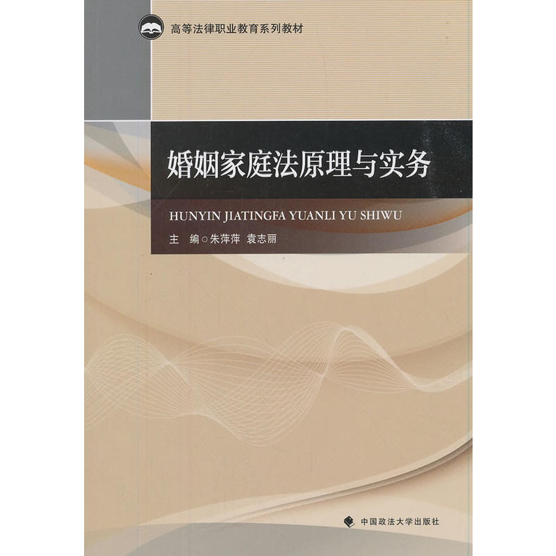 ������ͥ��ԭ���c��(sh��)��(w��)