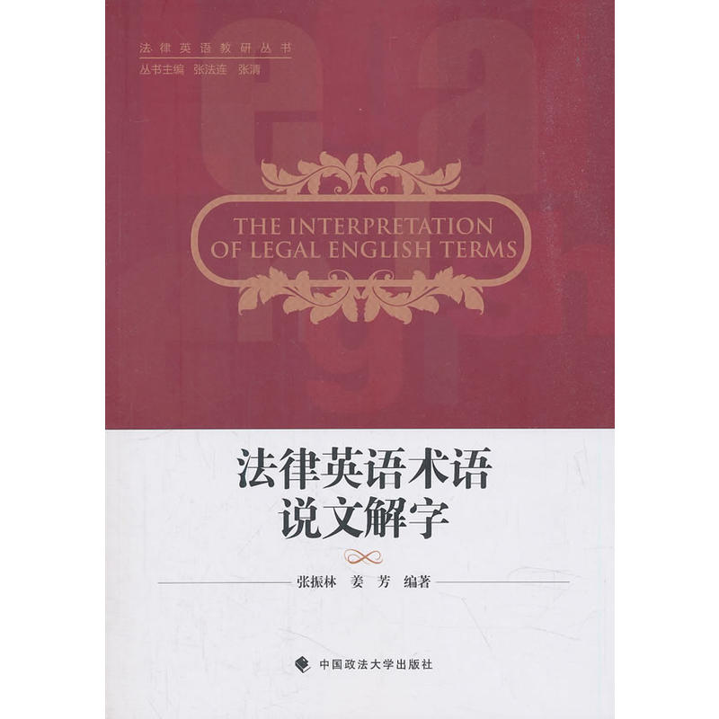 ����Ӣ�Z(y��)�g(sh��)�Z(y��)�f(shu��)�Ľ���