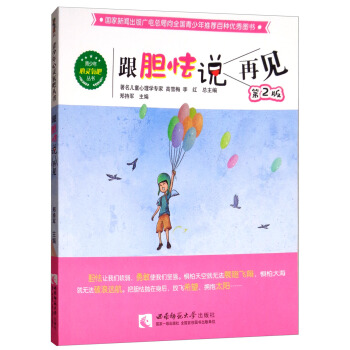 ��đ���f��Ҋ����2�棩