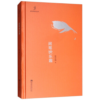 �e�P�R��Ȥ