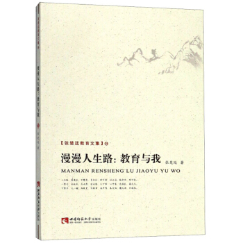 ��������·�������c��