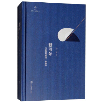 �¶��䣺�������[�ͻ����f��Ʒ