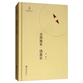 �����ϖ|��Ԓ����