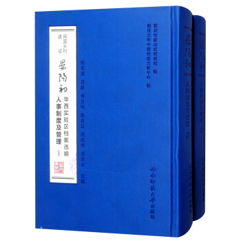 ���(gu��)�l(xi��ng)�彨�O(sh��)����ꖳ��A����(sh��)�(y��n)�^(q��)�n���x���������ƶȼ����������b1-2��(c��)��