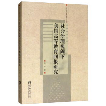 �������ҕ��������ߵȽ����؈��о�