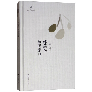 犔[���� �԰�