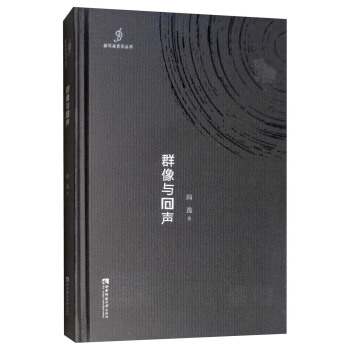 Ⱥ���c��