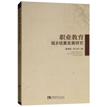 �I(y��)�������l(xi��ng)�y(t��ng)�I�l(f��)չ�о�