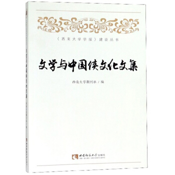 �ČW(xu��)�c�Ї��b�Ļ��ļ�/�����ϴ�W(xu��)�W(xu��)��(b��o)�����O(sh��)����