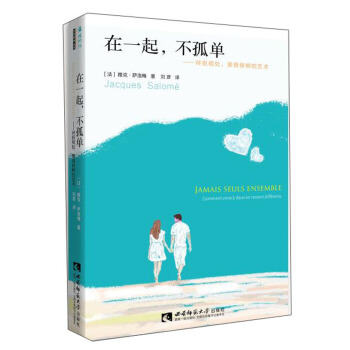 ��һ�𣬲��Σ���H��̎�����鱣�r��ˇ�g(sh��)