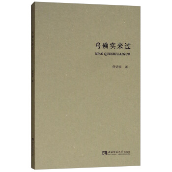 �B(ni��o)�_��(sh��)��(l��i)�^(gu��)