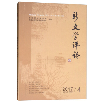 ���ČW�uՓ��2017.4��