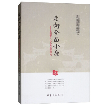 ����ȫ��С����������Ļ�С�����O(sh��)�о�