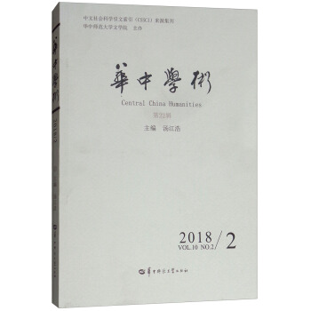 �A�ЌW(xu��)�g(sh��)��2018.2 ��22݋��