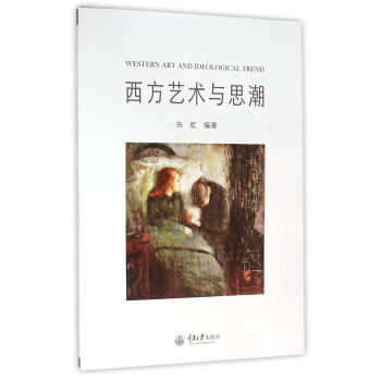 ����ˇ�g(sh��)�c˼��