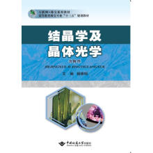 �Y(ji��)���W(xu��)�����w��W(xu��)(������)