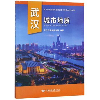 ��h���е��|(zh��)