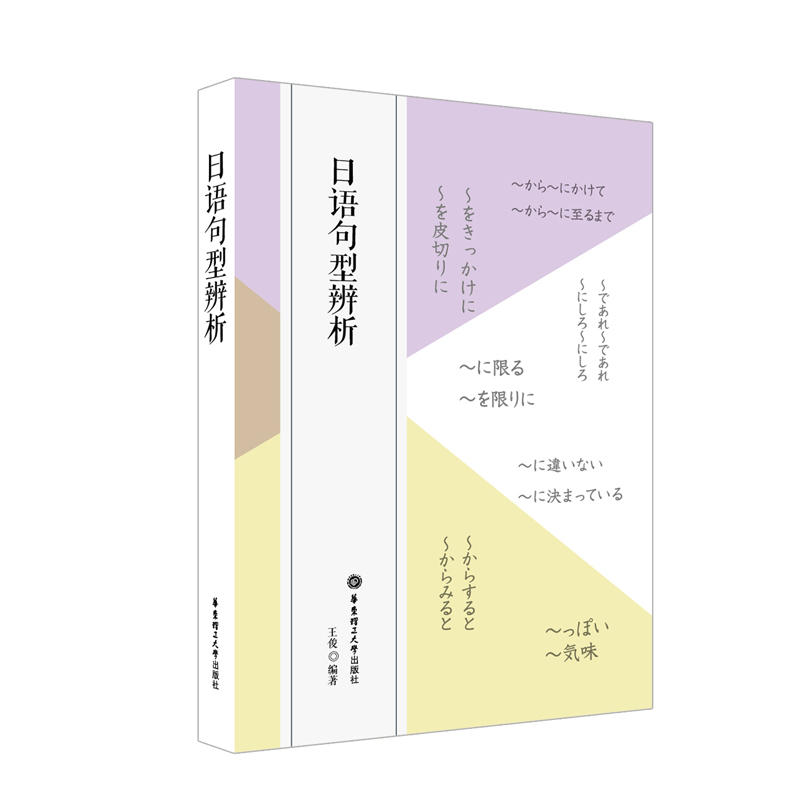 ���Z���ͱ���