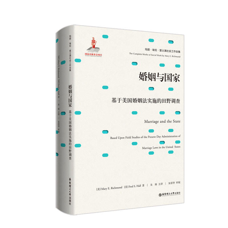 �����c���ң�����������������ʩ����Ұ�{(di��o)��