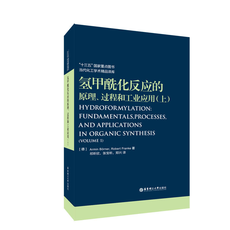 �����������(y��ng)��ԭ�����^�̺͹��I(y��)��(y��ng)�ã��ϣ�