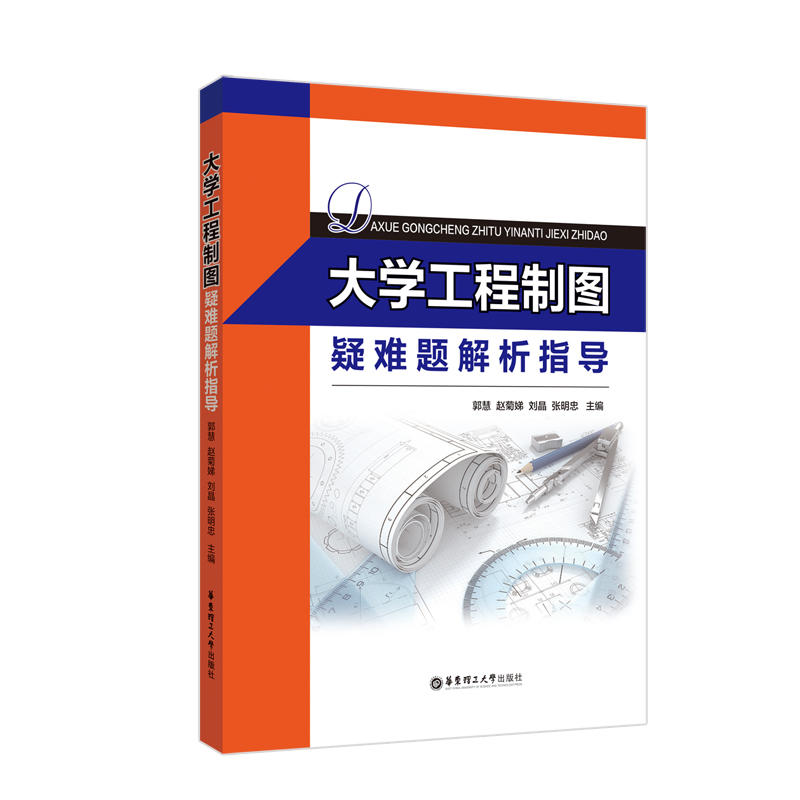 ��W(xu��)�����ƈD���y�}����ָ��(d��o)