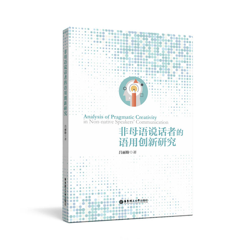 ��ĸ�Z�fԒ�ߵ��Z�Ä�(chu��ng)���о�