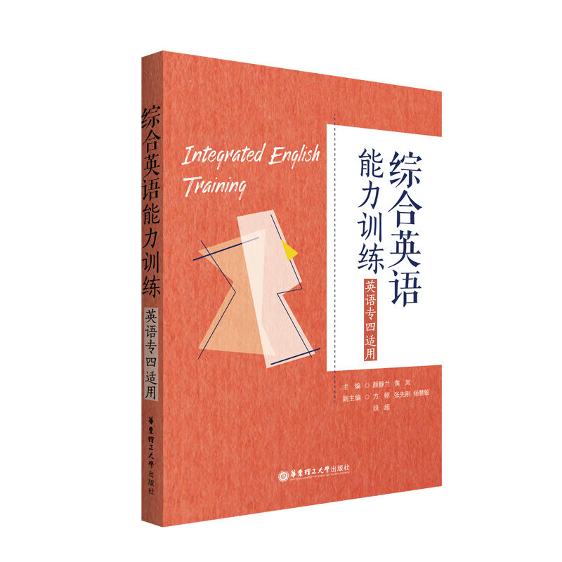 �C��Ӣ�Z����Ӗ(x��n)����Ӣ�Z�����m�ã�