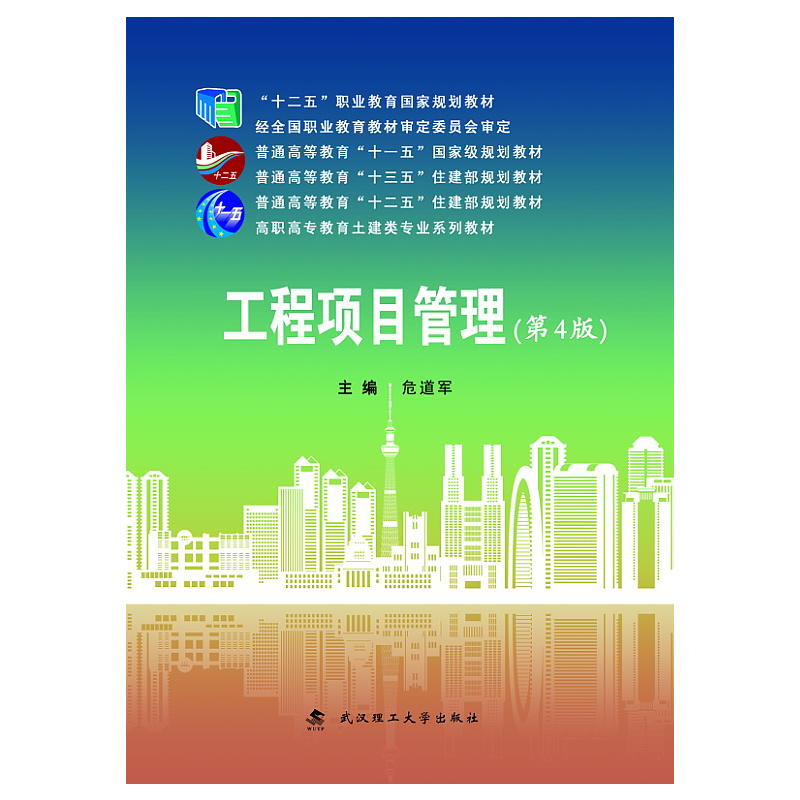 �����(xi��ng)Ŀ����