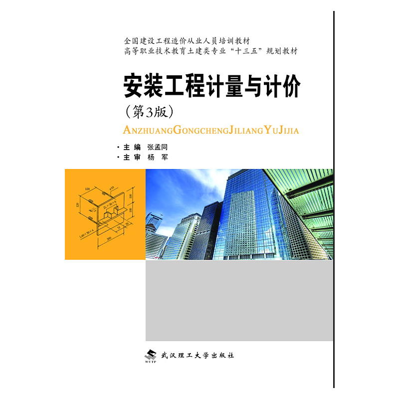 ���b����Ӌ���cӋ�r