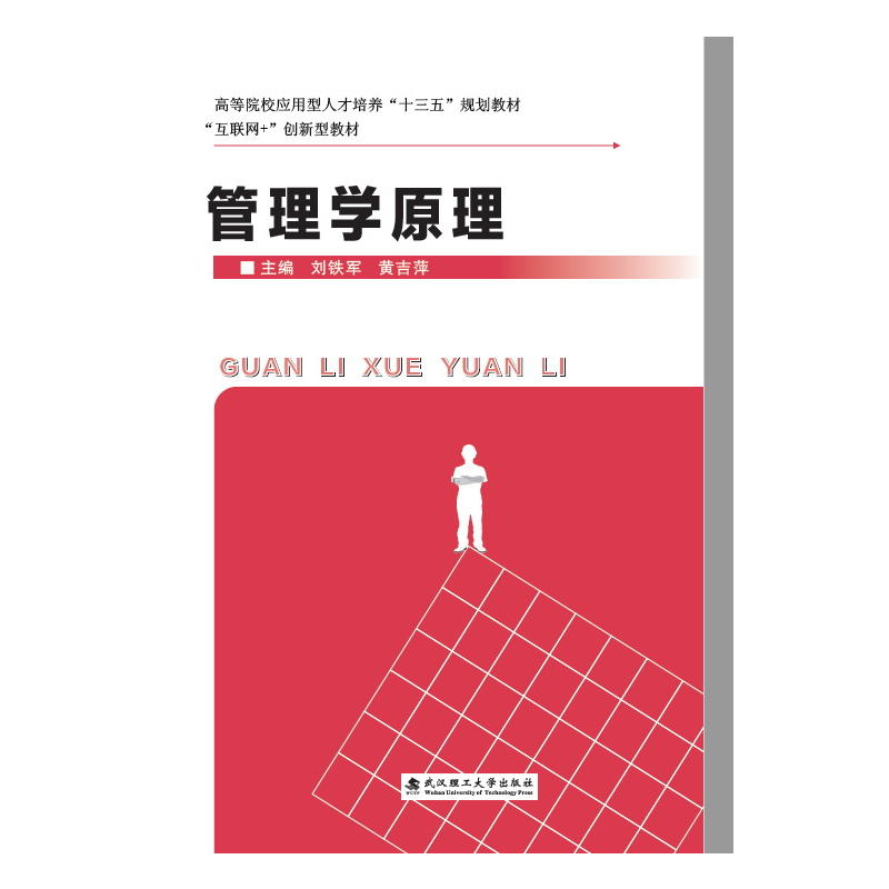 ����Wԭ��