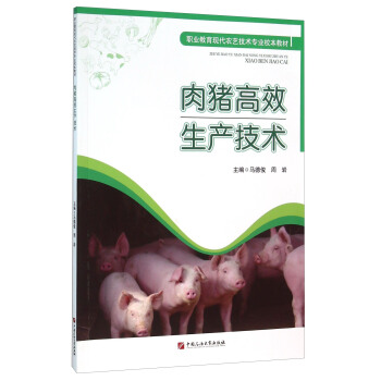 ���i��Ч���a(ch��n)���g(sh��)