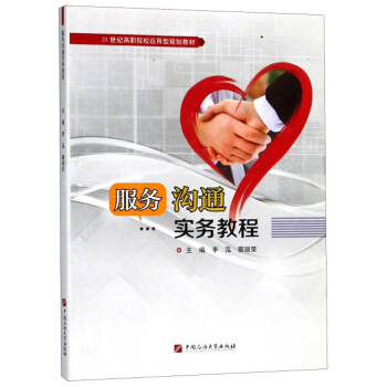 ����(w��)��ͨ��(sh��)��(w��)�̳�/����