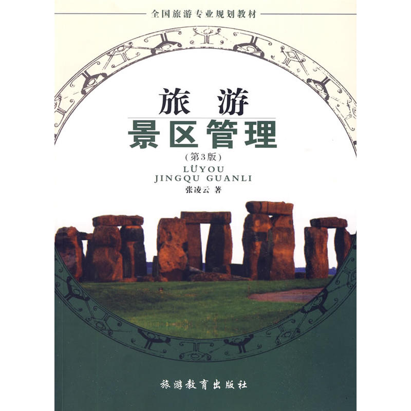 ���ξ��^(q��)����