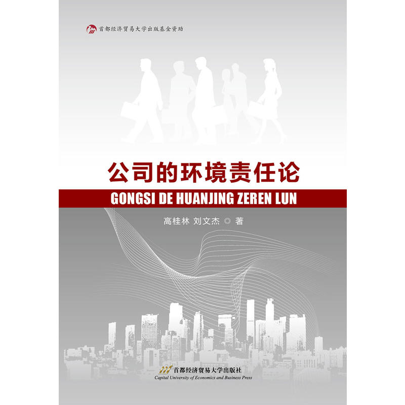 ��˾�ĭh(hu��n)��؟(z��)��Փ