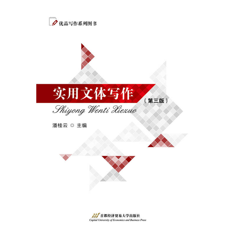 ��(sh��)�����w�����������棩