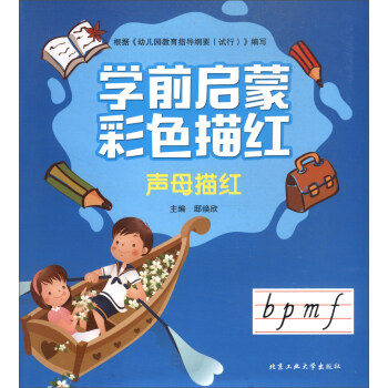 ĸ��t/�W(xu��)ǰ���ɲ�ɫ��t