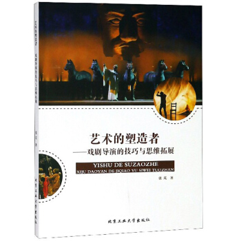 ˇ�g(sh��)�������ߣ��򄡌�(d��o)�ݵļ����c˼�S��չ