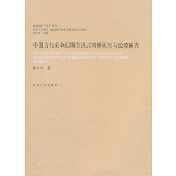 �Ї��Ŵ�Ĺ������ȯ�M(j��n)ʽ����C(j��)���cԴ���о�