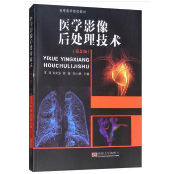 �t(y��)�W(xu��)Ӱ���̎�����g(sh��)���ڶ��棩